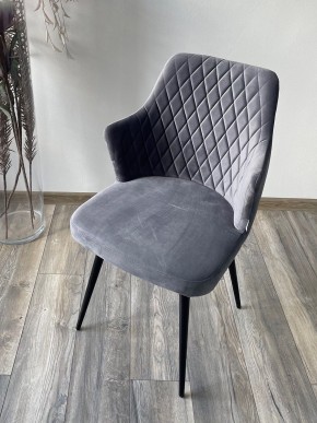Стул HERMAN 360 град. СЕРЫЙ #27, велюр / черный каркас М-City в Когалыме - kogalym.mebel24.online | фото 2