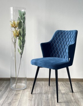 Стул HERMAN 360 град. СИНИЙ #29, велюр / черный каркас М-City в Когалыме - kogalym.mebel24.online | фото 3