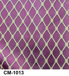 Стул Инфинити в Когалыме - kogalym.mebel24.online | фото 14