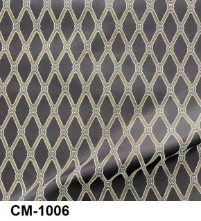Стул Инфинити в Когалыме - kogalym.mebel24.online | фото 7