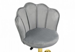 Стул компьютерный Bud в Когалыме - kogalym.mebel24.online | фото 5