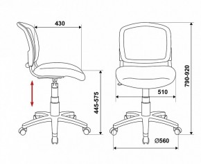 Стул компьютерный Бюрократ CH-296NX/15-21 в Когалыме - kogalym.mebel24.online | фото 6