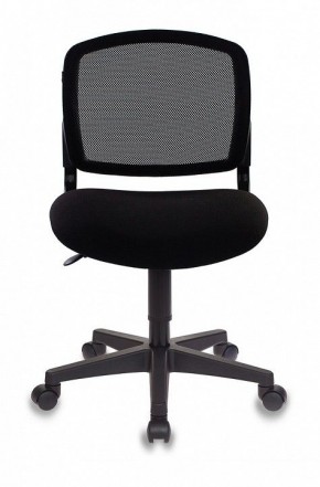 Стул компьютерный Бюрократ CH-296NX/15-21 в Когалыме - kogalym.mebel24.online | фото 8