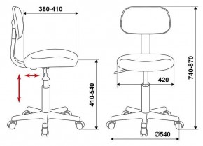 Стул компьютерный CH-1201NX/BLACK в Когалыме - kogalym.mebel24.online | фото 10