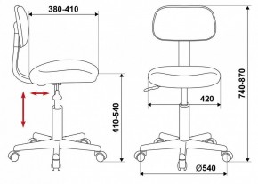 Стул компьютерный CH-1201NX/G в Когалыме - kogalym.mebel24.online | фото 12