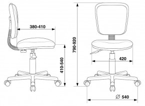 Стул компьютерный CH-204NX в Когалыме - kogalym.mebel24.online | фото 4