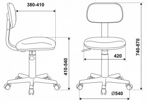 Стул компьютерный CH-W201NX в Когалыме - kogalym.mebel24.online | фото 6