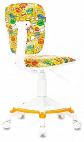 Стул компьютерный CH-W204/F в Когалыме - kogalym.mebel24.online | фото 4