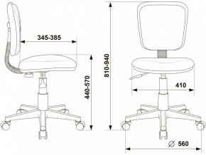 Стул компьютерный CH-W204NX в Когалыме - kogalym.mebel24.online | фото