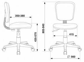 Стул компьютерный CH-W204NX в Когалыме - kogalym.mebel24.online | фото 5