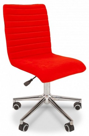 Стул компьютерный Chairman 020 в Когалыме - kogalym.mebel24.online | фото