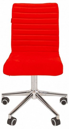 Стул компьютерный Chairman 020 в Когалыме - kogalym.mebel24.online | фото 2