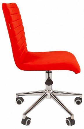 Стул компьютерный Chairman 020 в Когалыме - kogalym.mebel24.online | фото 5