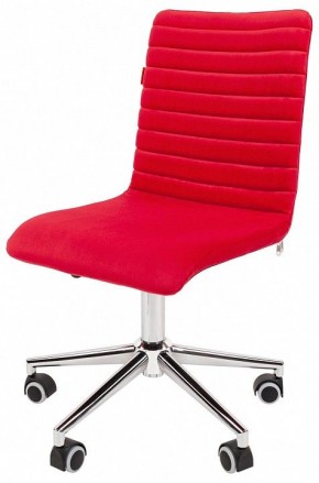 Стул компьютерный Chairman 020 в Когалыме - kogalym.mebel24.online | фото 4