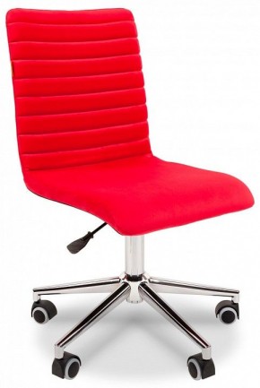 Стул компьютерный Chairman 020 в Когалыме - kogalym.mebel24.online | фото