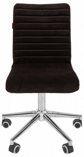 Стул компьютерный Chairman 020 в Когалыме - kogalym.mebel24.online | фото 2