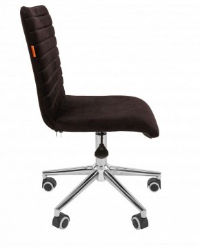 Стул компьютерный Chairman 020 в Когалыме - kogalym.mebel24.online | фото 3