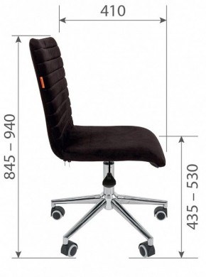 Стул компьютерный Chairman 020 в Когалыме - kogalym.mebel24.online | фото 4