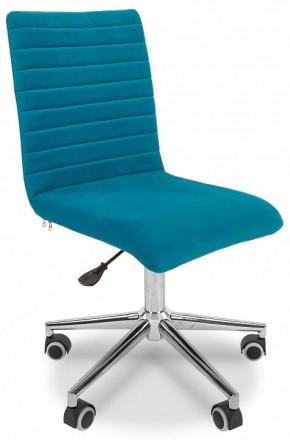 Стул компьютерный Chairman 020 в Когалыме - kogalym.mebel24.online | фото