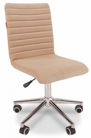 Стул компьютерный Chairman 020 в Когалыме - kogalym.mebel24.online | фото