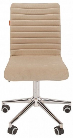 Стул компьютерный Chairman 020 в Когалыме - kogalym.mebel24.online | фото 2