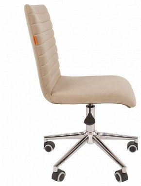 Стул компьютерный Chairman 020 в Когалыме - kogalym.mebel24.online | фото 3