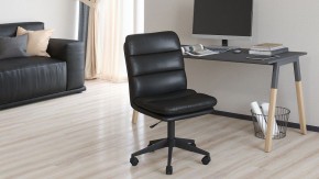 Стул компьютерный Chairman 919 в Когалыме - kogalym.mebel24.online | фото
