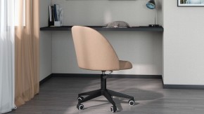 Стул компьютерный Chairman Home 119 в Когалыме - kogalym.mebel24.online | фото 6