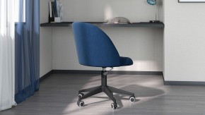 Стул компьютерный Chairman Home 119 в Когалыме - kogalym.mebel24.online | фото 6