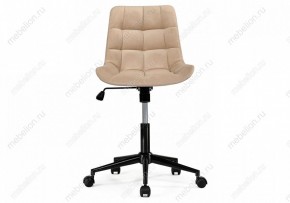 Стул компьютерный Честер в Когалыме - kogalym.mebel24.online | фото 3