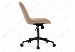 Стул компьютерный Честер в Когалыме - kogalym.mebel24.online | фото 4