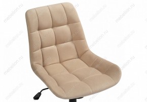 Стул компьютерный Честер в Когалыме - kogalym.mebel24.online | фото 6