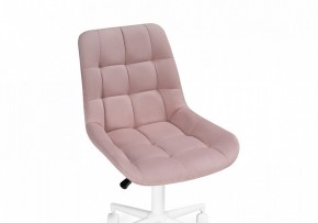 Стул компьютерный Честер в Когалыме - kogalym.mebel24.online | фото 6