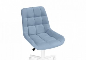 Стул компьютерный Честер в Когалыме - kogalym.mebel24.online | фото 6
