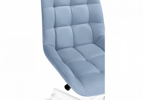 Стул компьютерный Честер в Когалыме - kogalym.mebel24.online | фото 7