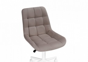 Стул компьютерный Честер в Когалыме - kogalym.mebel24.online | фото 6