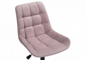 Стул компьютерный Честер в Когалыме - kogalym.mebel24.online | фото 6