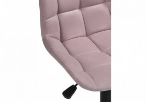 Стул компьютерный Честер в Когалыме - kogalym.mebel24.online | фото 7