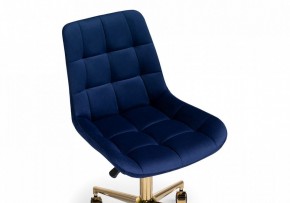 Стул компьютерный Честер в Когалыме - kogalym.mebel24.online | фото 6