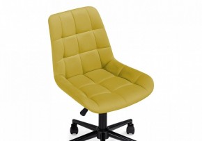 Стул компьютерный Честер в Когалыме - kogalym.mebel24.online | фото 6