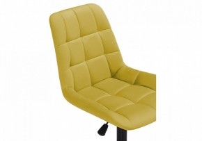 Стул компьютерный Честер в Когалыме - kogalym.mebel24.online | фото 8