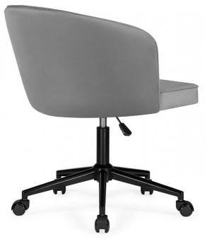Стул компьютерный Дэни в Когалыме - kogalym.mebel24.online | фото 4