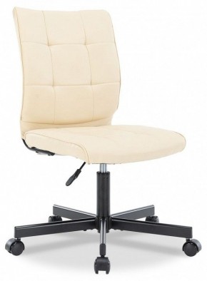 Стул компьютерный EP-300 в Когалыме - kogalym.mebel24.online | фото