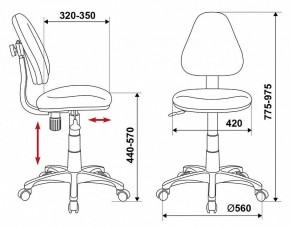 Стул компьютерный KD-4/DINO-BL в Когалыме - kogalym.mebel24.online | фото 6