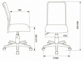 Стул компьютерный KD-9/WH/TW-13A в Когалыме - kogalym.mebel24.online | фото 6