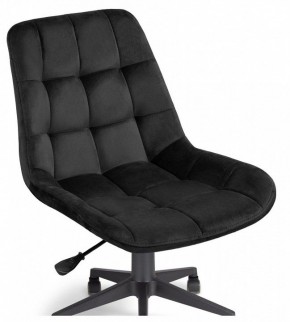 Стул компьютерный Келми 1 в Когалыме - kogalym.mebel24.online | фото 6