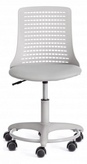 Стул компьютерный Kiddy в Когалыме - kogalym.mebel24.online | фото 5