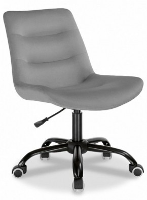Стул компьютерный Орди в Когалыме - kogalym.mebel24.online | фото