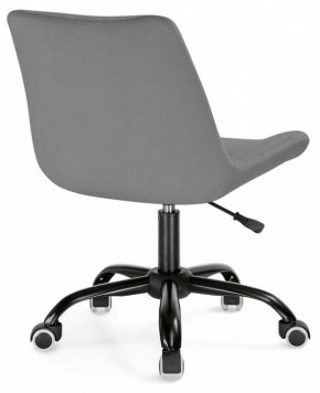 Стул компьютерный Орди в Когалыме - kogalym.mebel24.online | фото 4