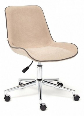 Стул компьютерный Style в Когалыме - kogalym.mebel24.online | фото